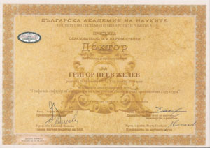 PhD diploma — page 1