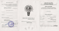 Sofia University diploma 2